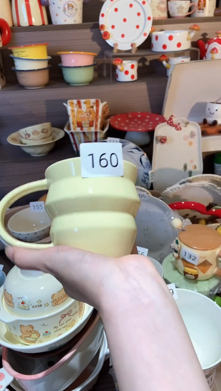 瓷160蜂蜜罐水杯黄 瑕疵