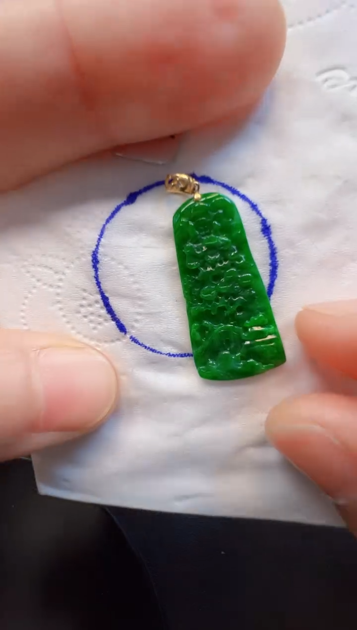 【闪购商品】翡翠吊坠(不含链)18K金镶嵌980