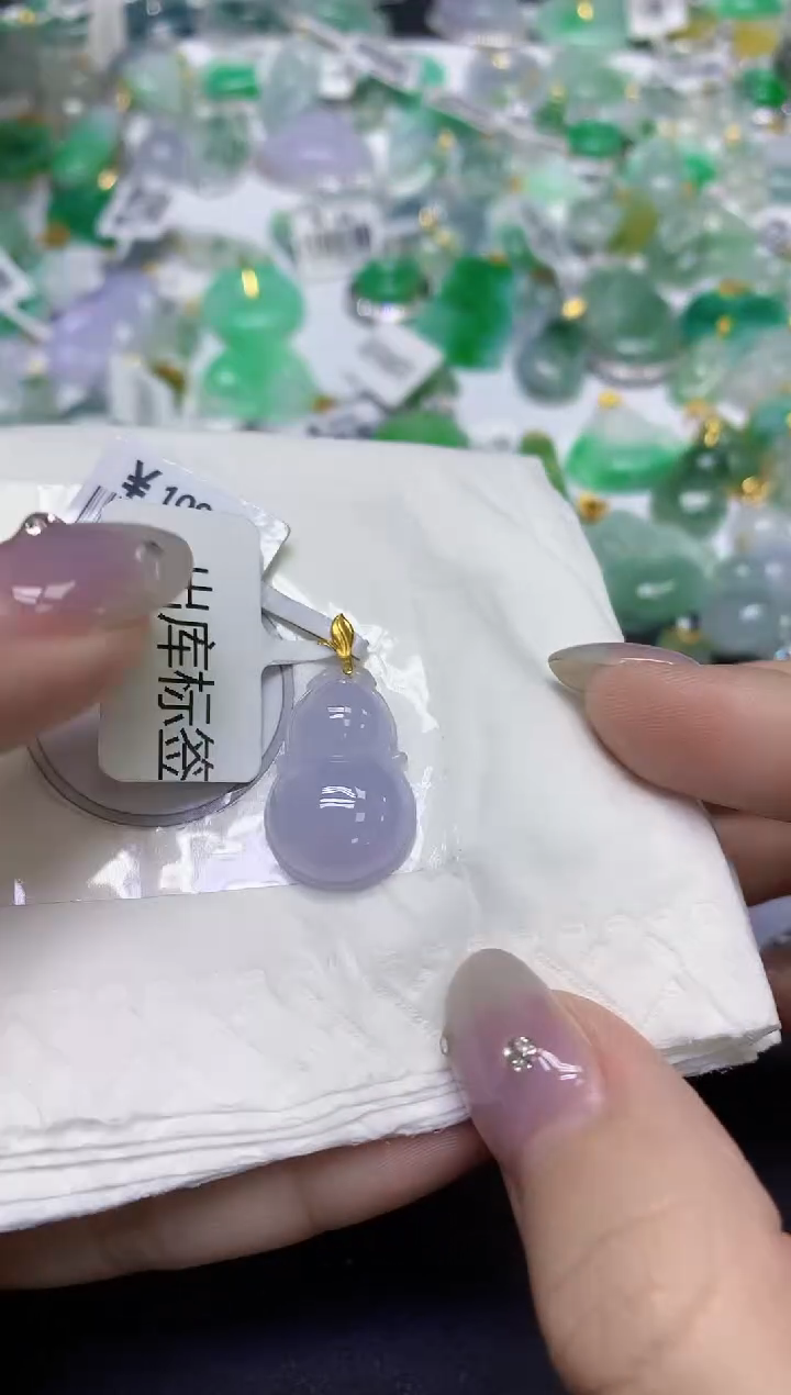 颈饰18K金镶嵌翡翠天然缅甸翡翠A货百元以上9元证书费自理