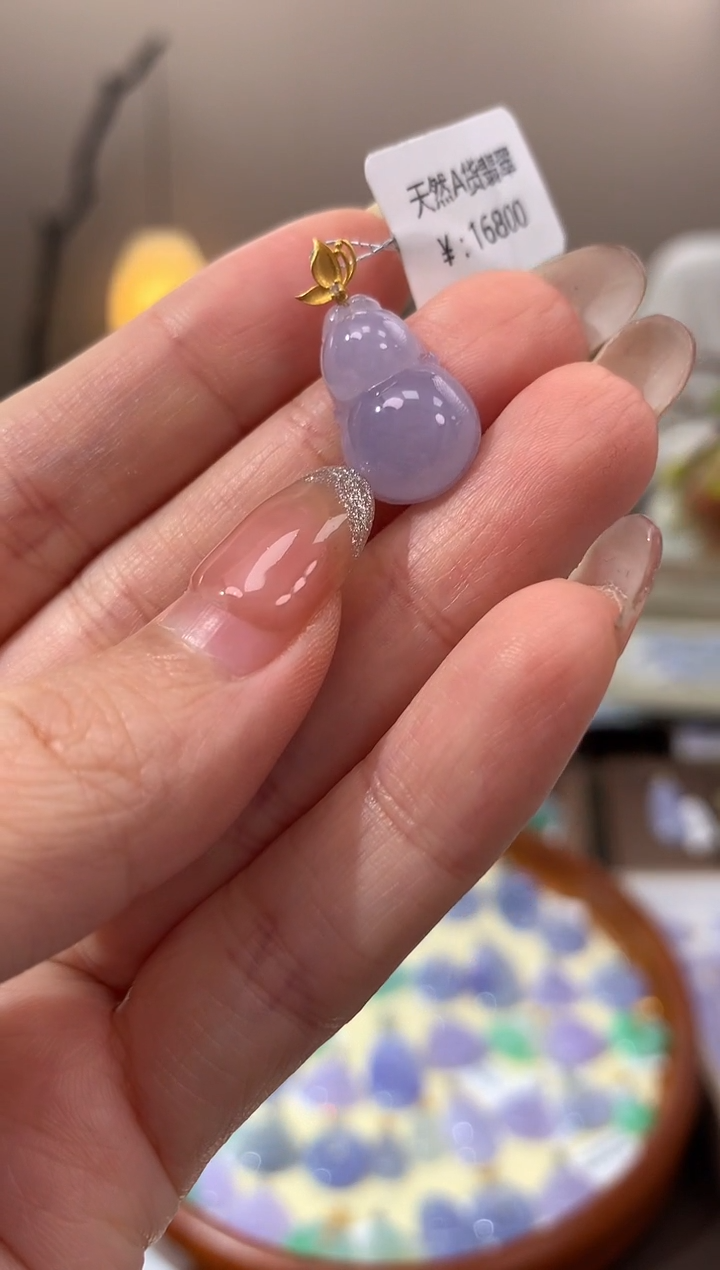 【闪购商品】翡翠颈饰18K金镶嵌天然缅甸a货翡翠