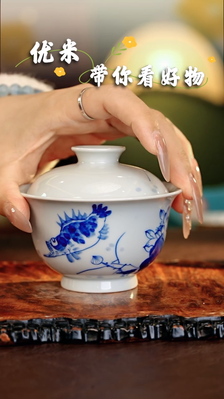 【闪购商品】瓷片立勤堂.............