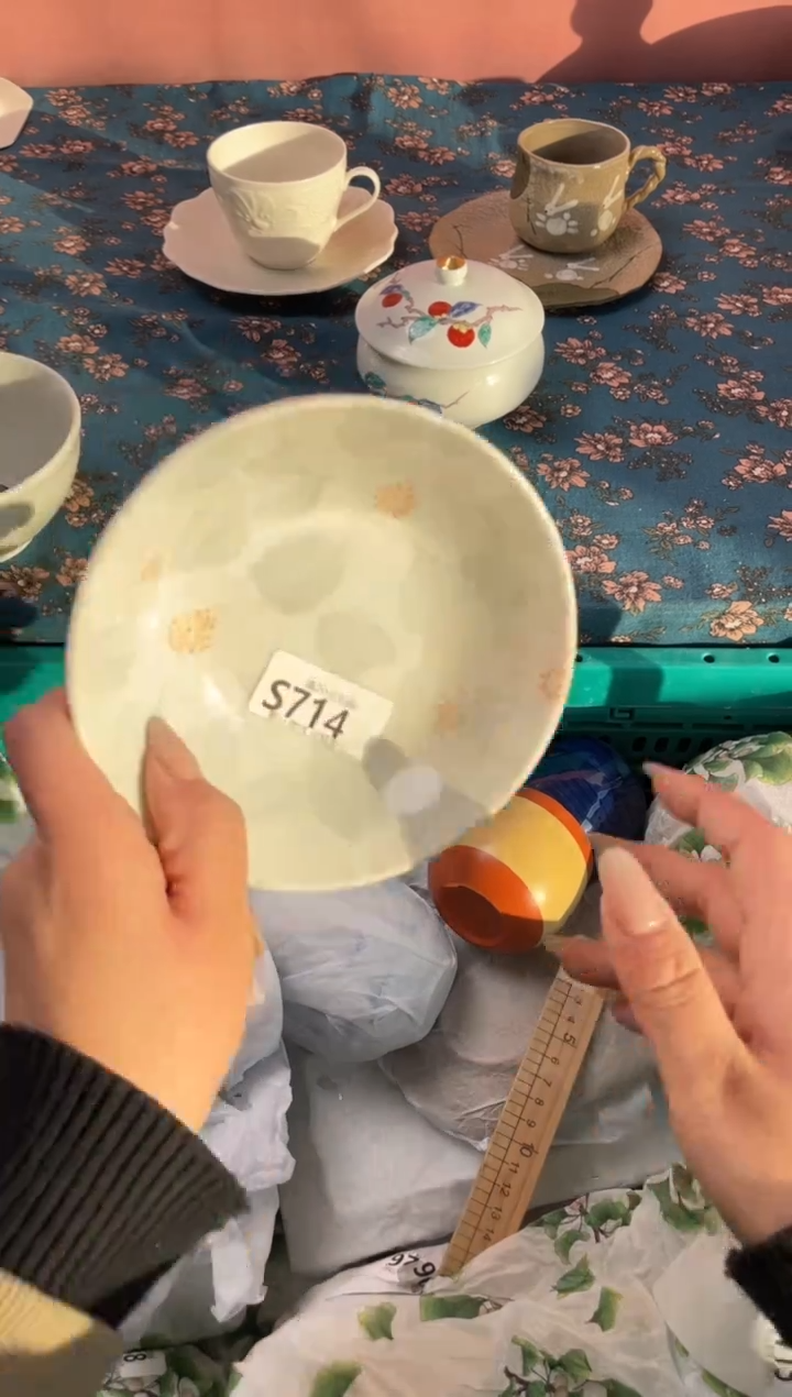 瓷片一***酒瓷器瓷器S714