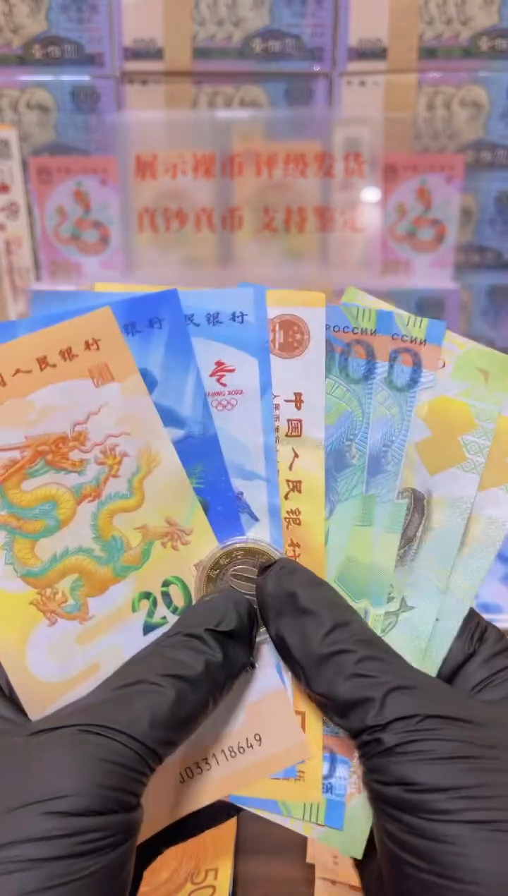 【闪购商品】塑料闪购商品组合套装