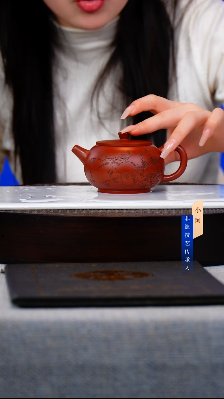 茶壶紫砂49号大红袍220cc左右        陶茶文化-倪新安