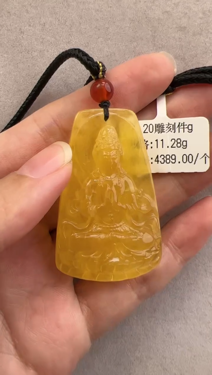 【闪购商品】琥珀裸石未镶嵌10118325-吊坠