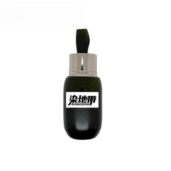 海浓缩精华 #化妆品 #23