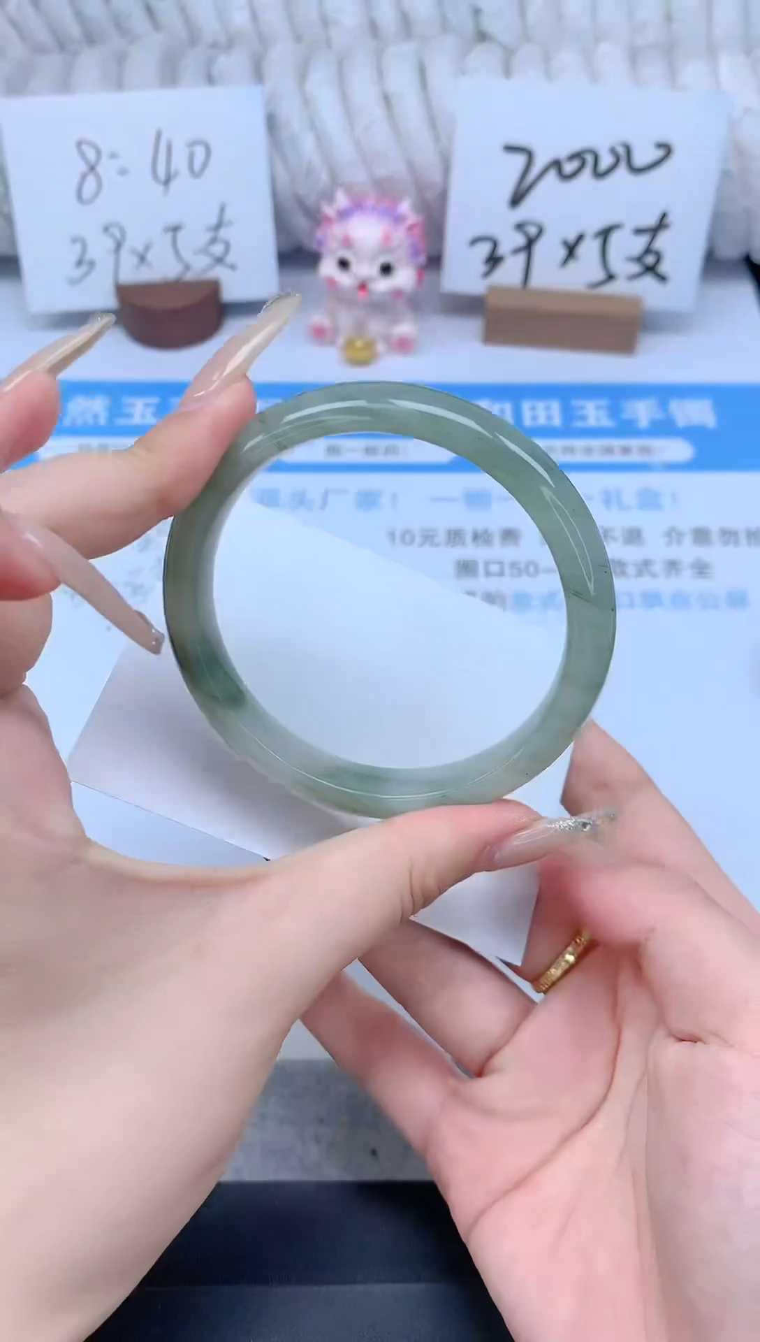 石英质玉手镯未镶嵌K150-59.3