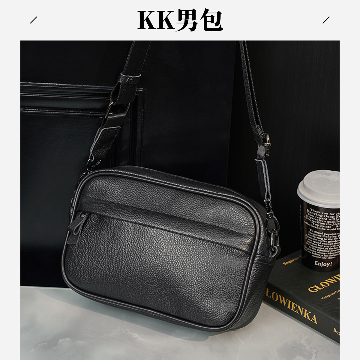 牛皮皮包韩版单肩包斜跨包真皮小胸包潮流男款男士包包背包潮包