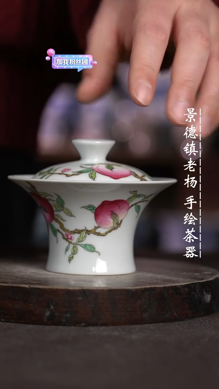 【闪购商品】微瑕福利微瑕福利