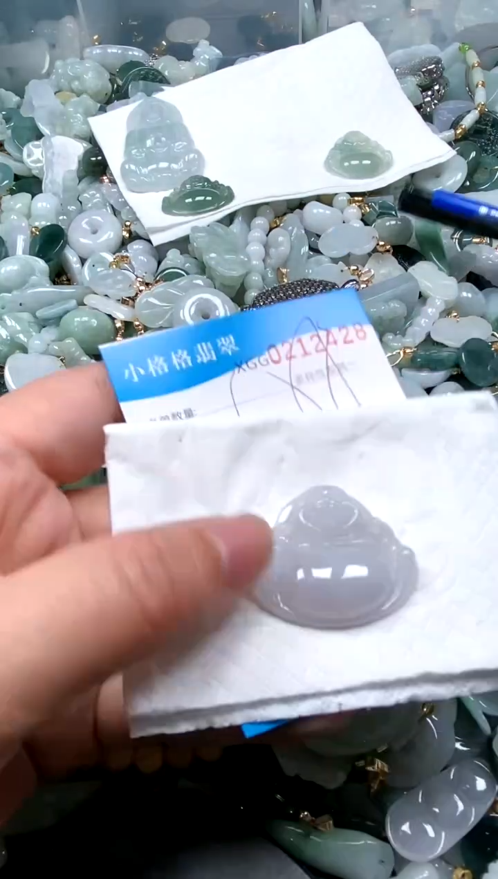 【闪购商品】翡翠颈饰未镶嵌闪购商品0212428