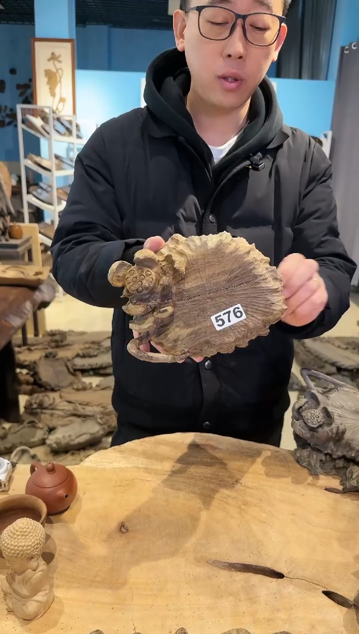 木576号乌木金丝楠壶承