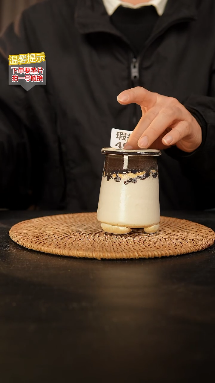 瓷片494瑕疵款，口约6  高约10