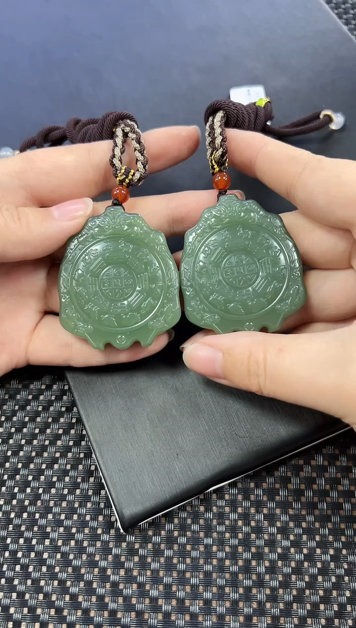 【闪购商品】和田玉挂件未镶嵌八卦带绳（多样性发一件）