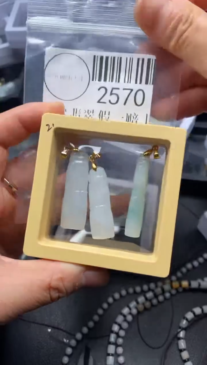 吊坠(不含链)未镶嵌翡翠2570