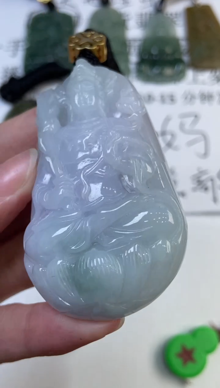 翡翠挂件未镶嵌2221783 