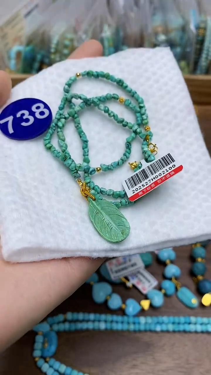 【闪购商品】绿松石项链未镶嵌738