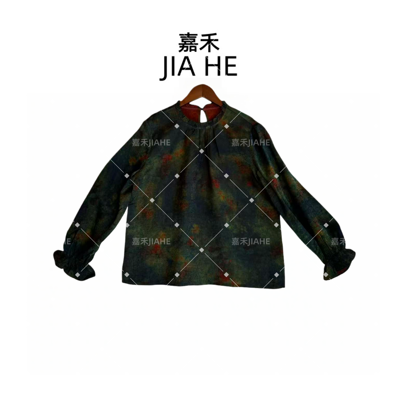 【古韵新风】桑蚕丝香云纱国风立领长袖扎染提花中式时尚气质复古