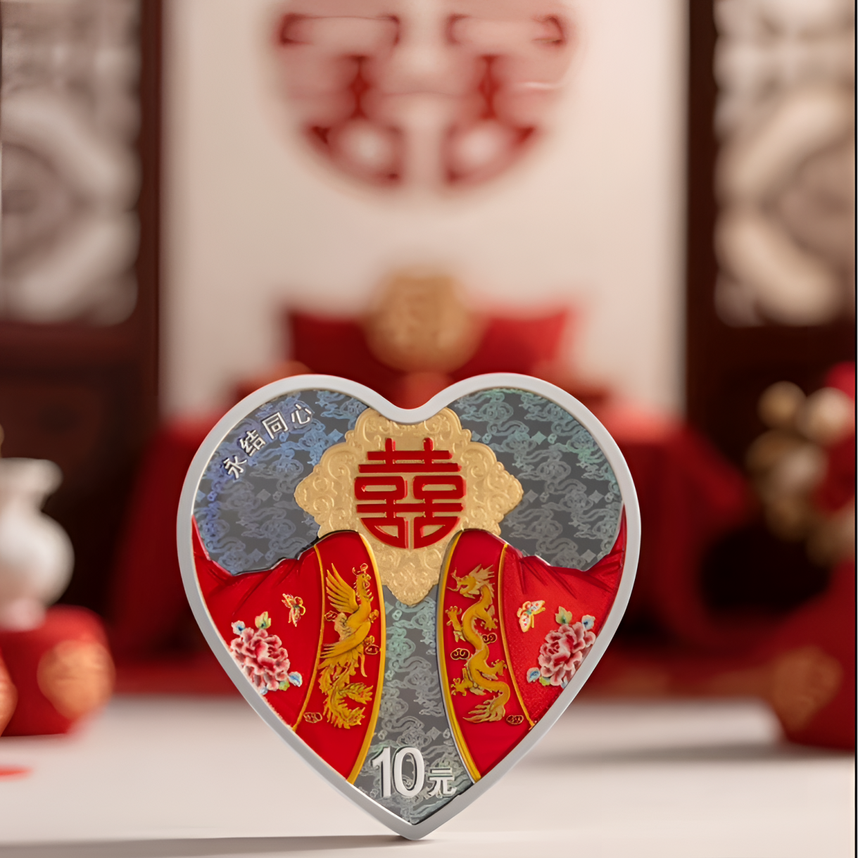 法定货币2025年永结同心纯银纪念币