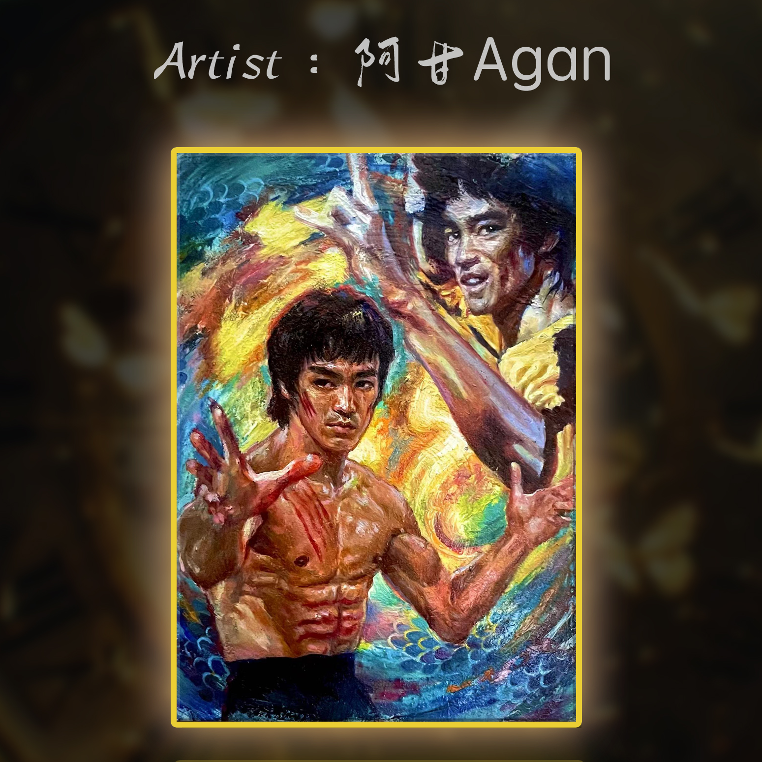 虎妞【拆盒】天艺吾奉工作室《重生若梦》手绘收藏卡牌【默认代拆】