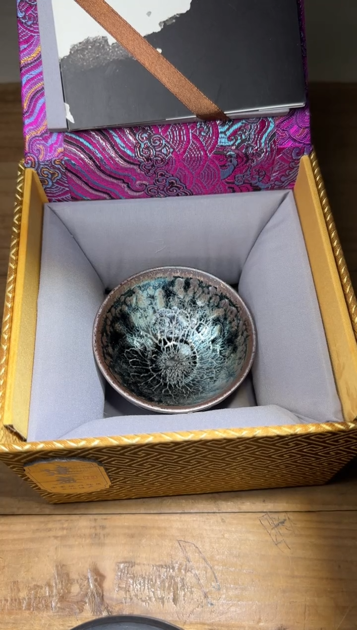 【闪购商品】茶盏李左文精品建盏分392