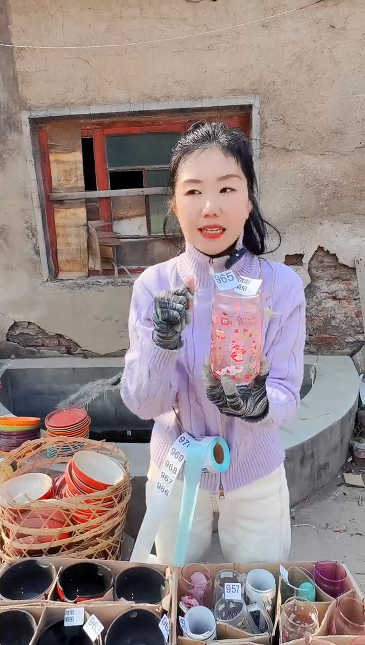 【闪购商品】炻瓷无盖款965【微瑕慎拍】