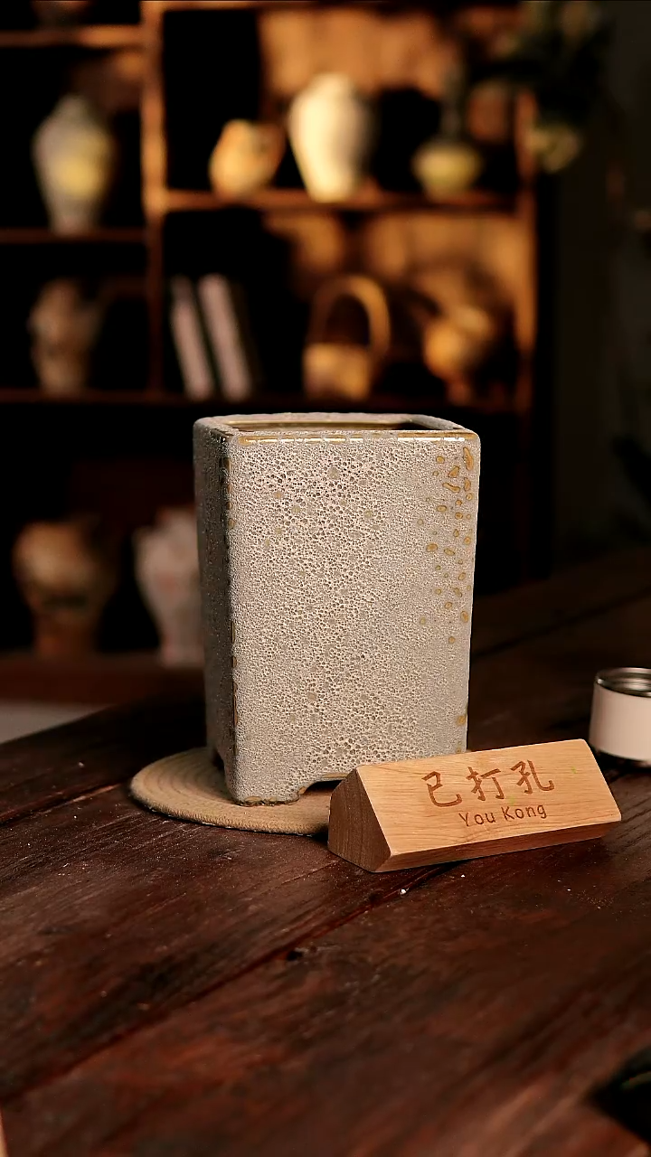 摆件25-411微瑕高度22口径13已打孔误差2