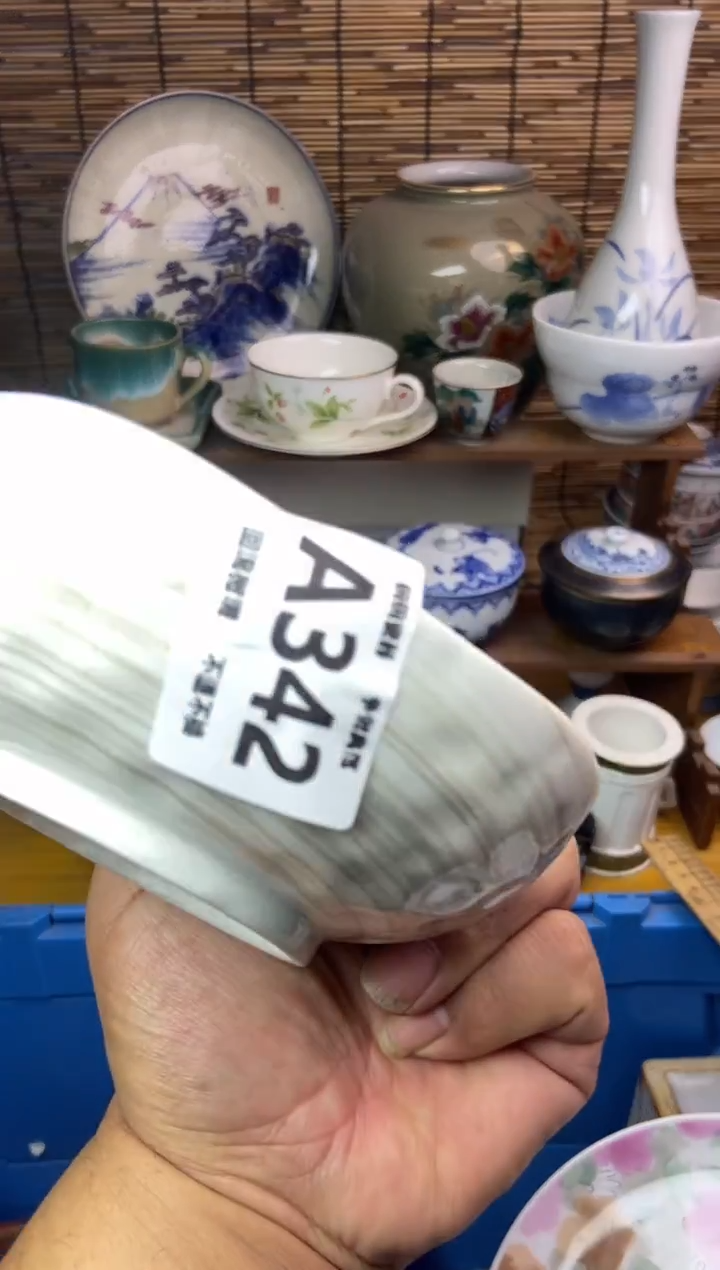 瓷片悦***y342感谢支持13.14包邮