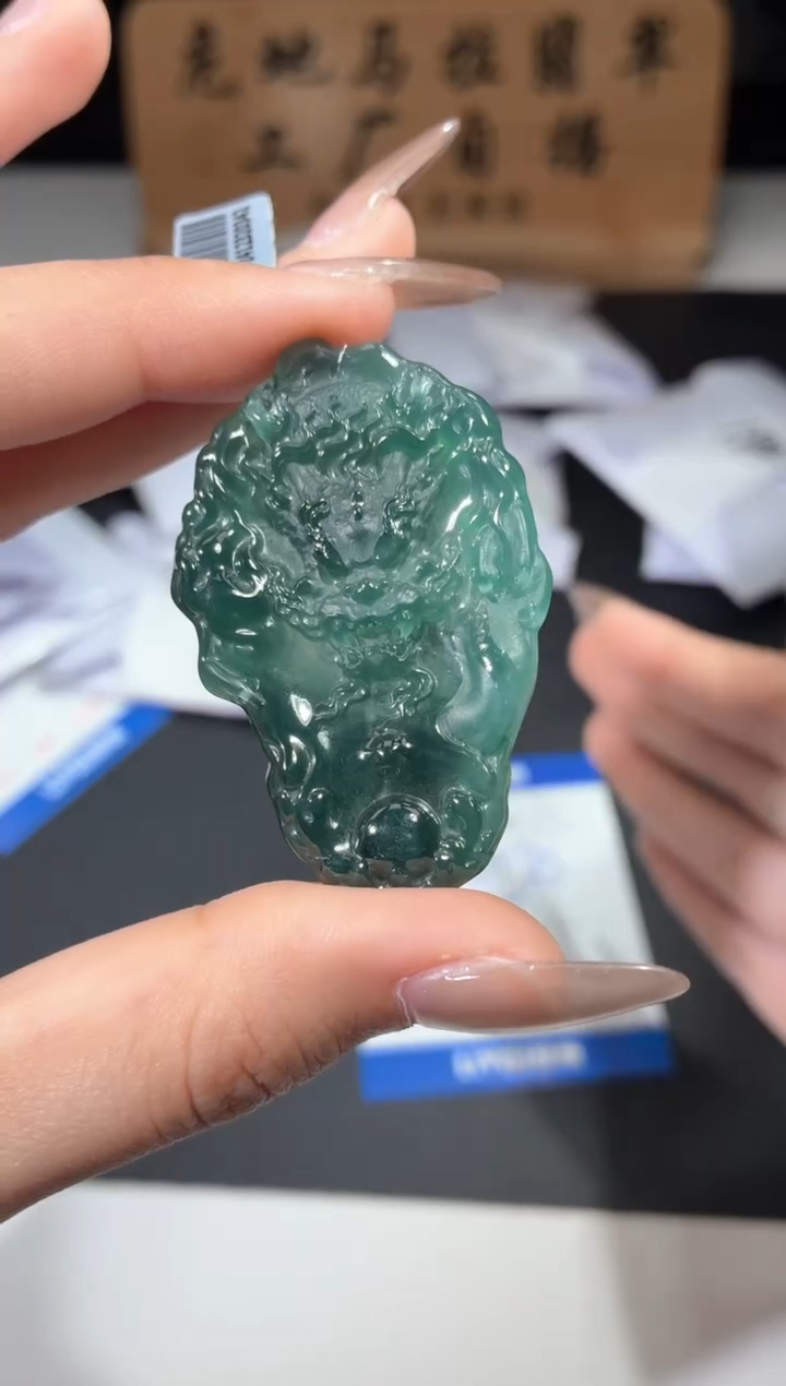 颈饰未镶嵌翡翠天然翡翠A货