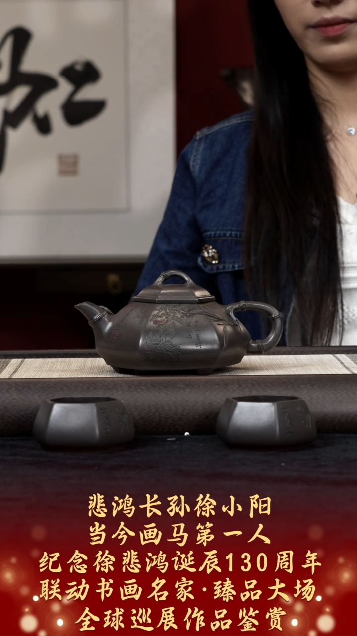 茶壶紫砂【k061】石瓢套组宜兴紫砂XXY