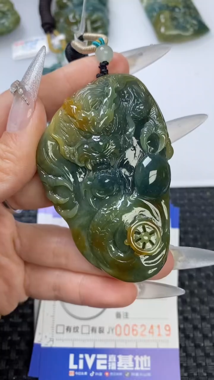 【闪购商品】翡翠颈饰未镶嵌1111111111111