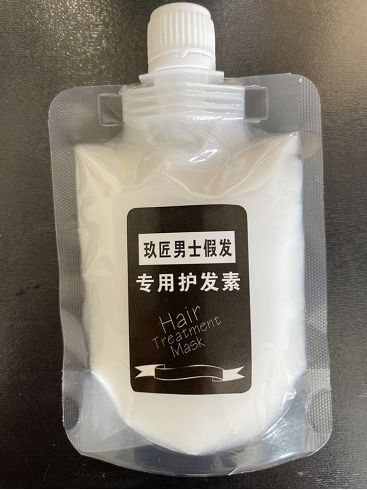 男士假发补发片玖匠专用护发素