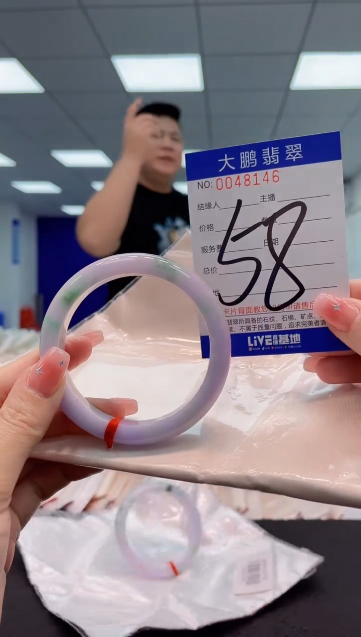 【闪购商品】翡翠手镯未镶嵌AAAAAAAAAA