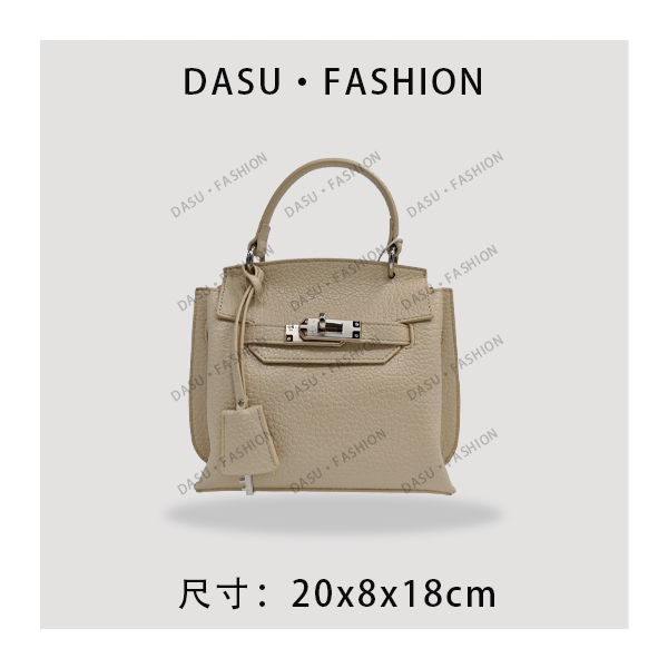 【苏总专属】SKL-5520-象牙白时尚潮流气质小众腋下包斜挎包