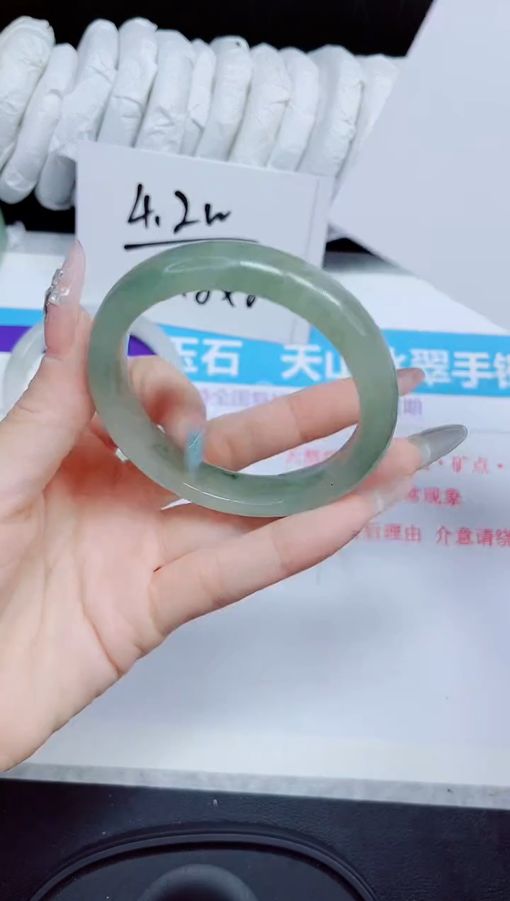 石英质玉手镯未镶嵌347