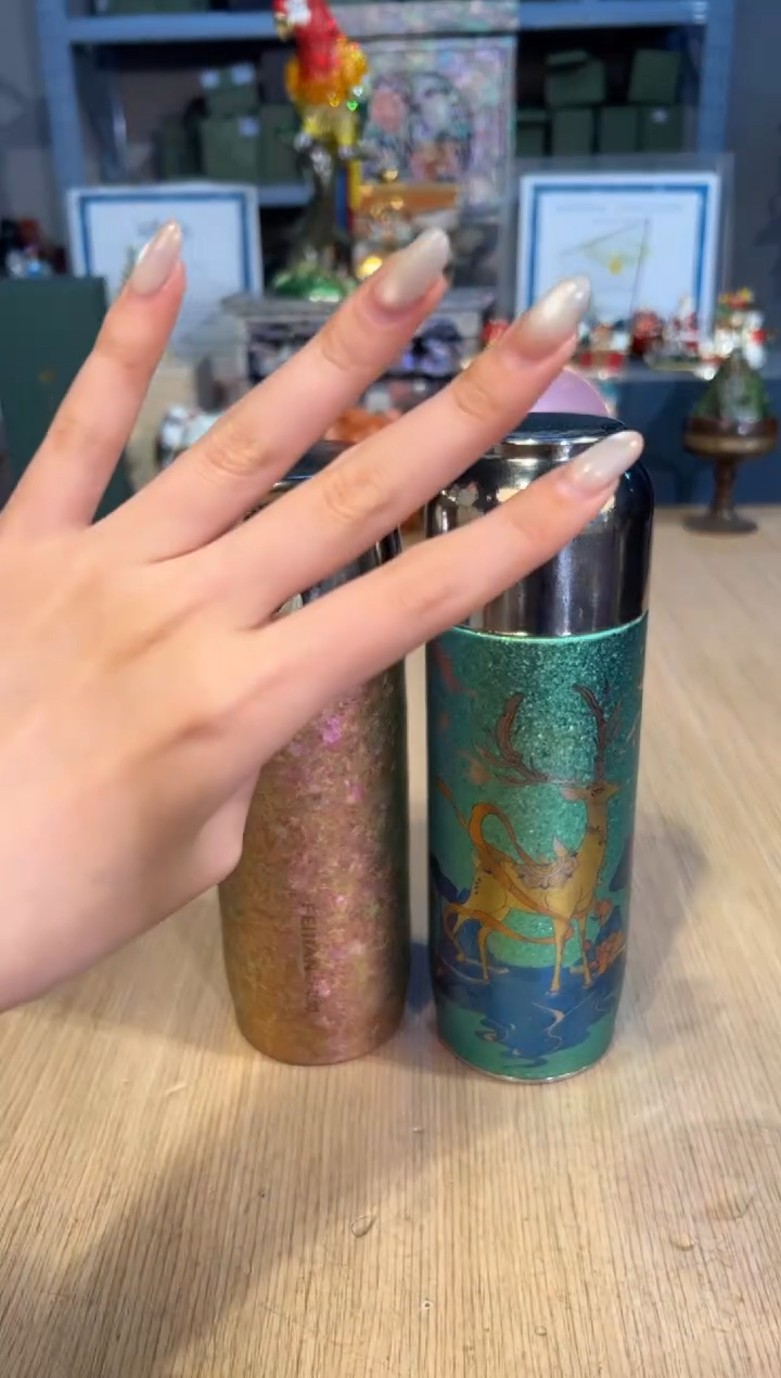 【闪购商品】杯157云动390ML（粉）+