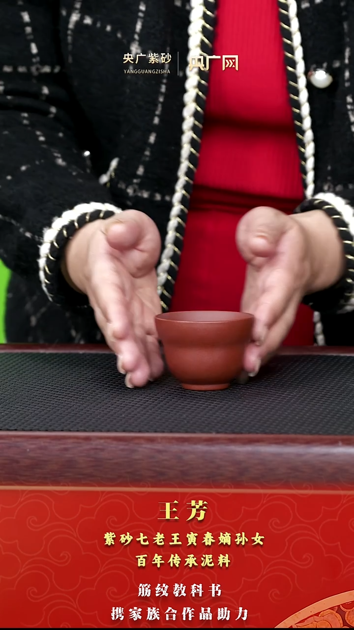 茶杯紫砂紫砂2  葫芦紫砂杯