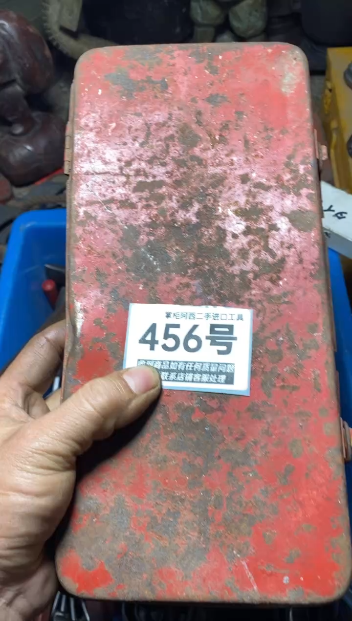良五金工具手动工具