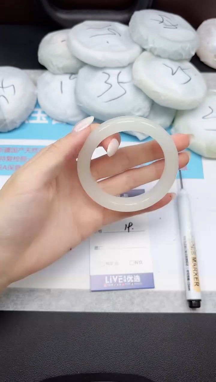 未镶嵌手镯石英质玉150/5455
