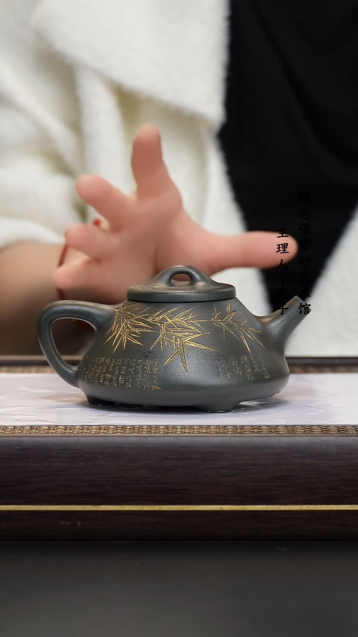 【闪购商品】紫砂茶壶九龄君子兰 子冶石瓢