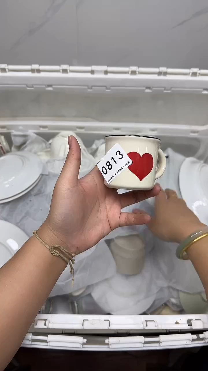 【闪购商品】813回流瓷器，默认微瑕18.8包邮
