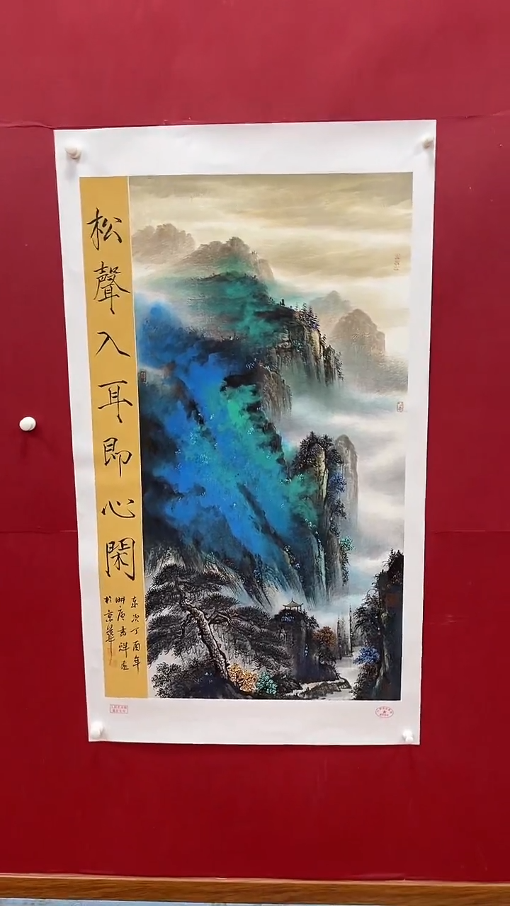 国画书魁-绘画作品-39