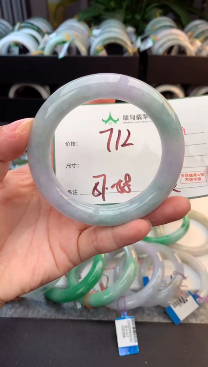 未镶嵌定制翡翠毛货需精细抛光+多样性拍1发1