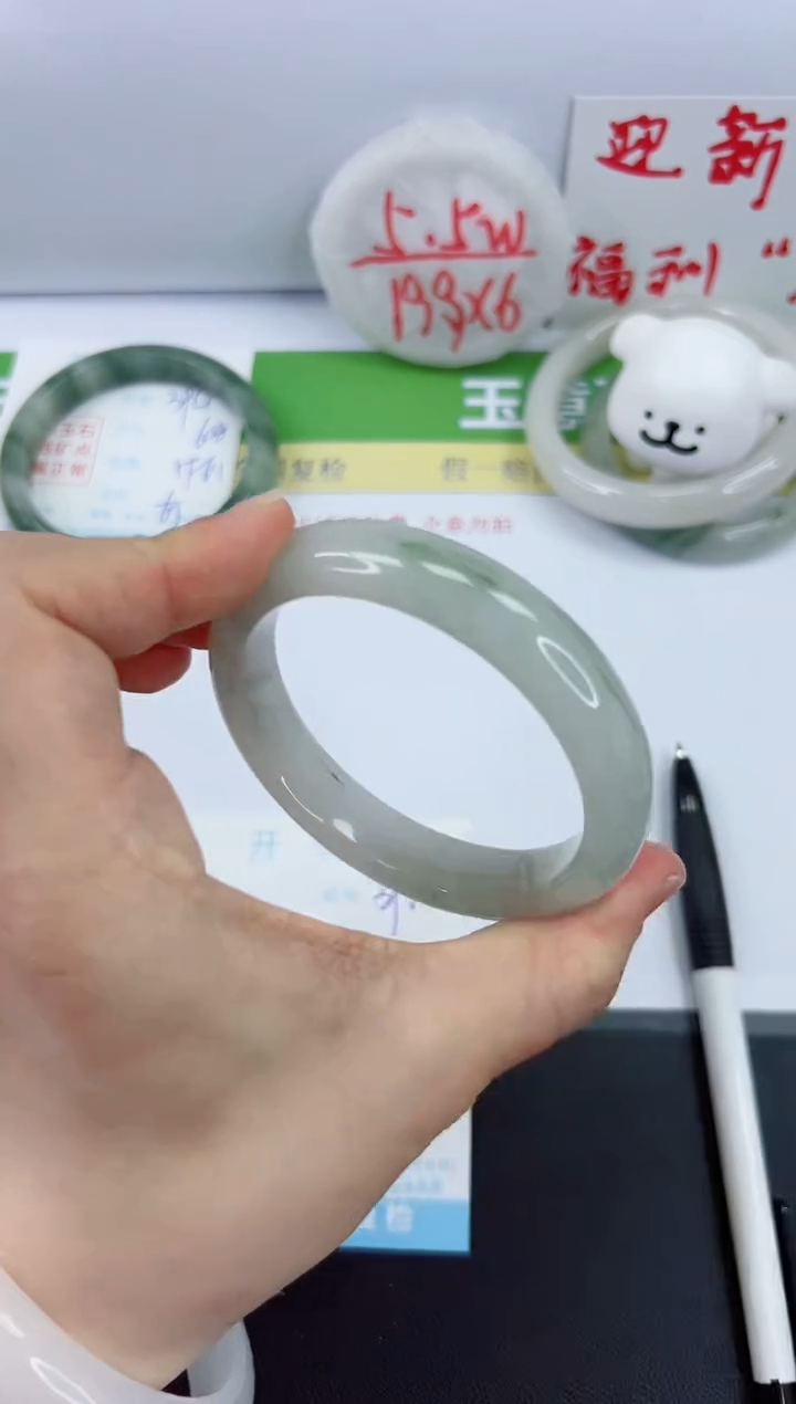 【闪购商品】石英质玉手镯未镶嵌395-60.3