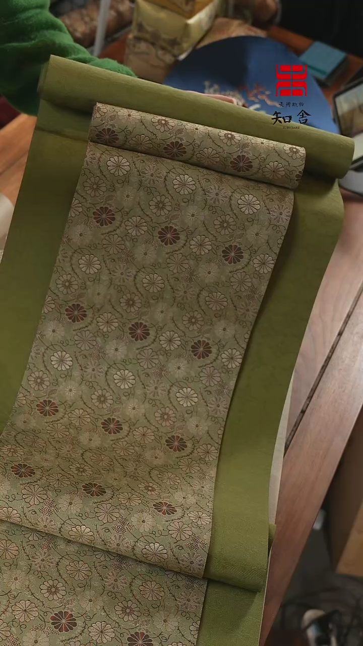 【闪购商品】织绣两米五·套组··········