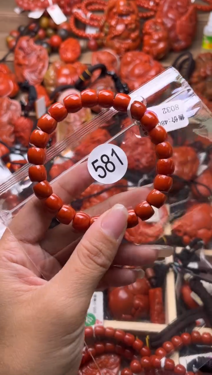 【闪购商品】南红玛瑙珠宝奇石合金581-9+