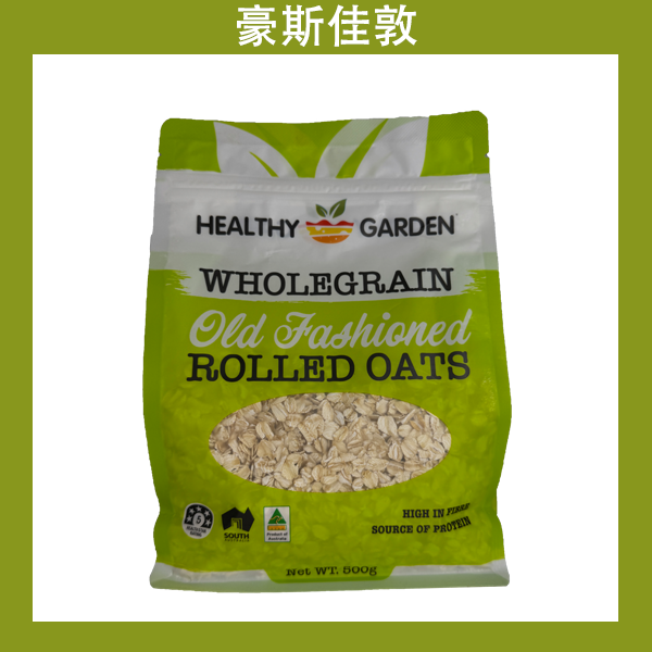 豪斯佳敦（Healthy Garden）澳洲传统燕麦片500克