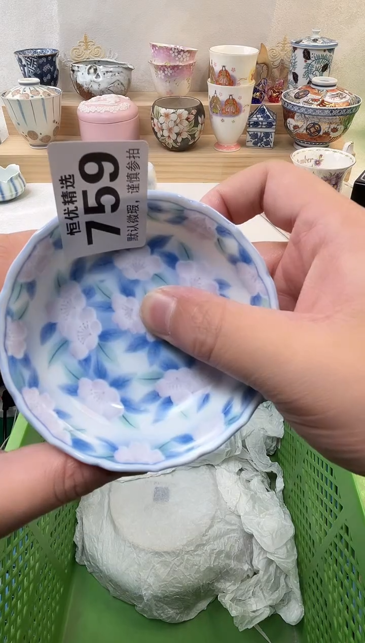 灵***当陶瓷陶瓷陶瓷陶瓷陶瓷