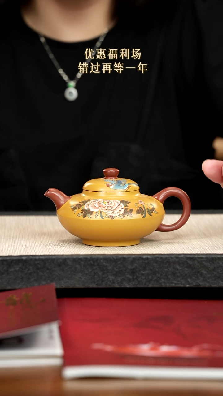 茶壶紫砂紫砂紫砂紫砂
