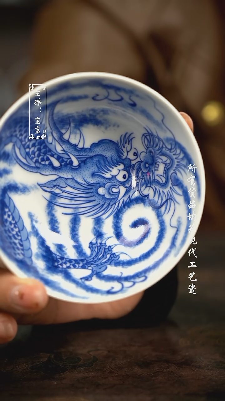 微瑕 福利手绘现代高温瓷  普洱杯·