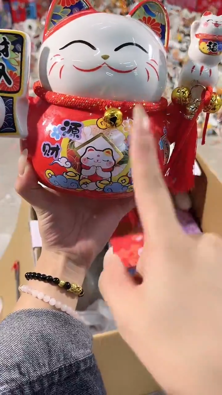 陶瓷新号开播亏本冲量050